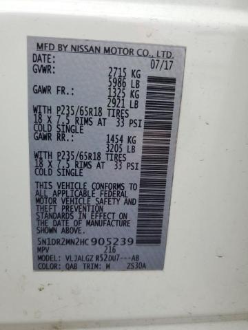 2017 NISSAN PATHFINDER - 5N1DR2MN2HC905239