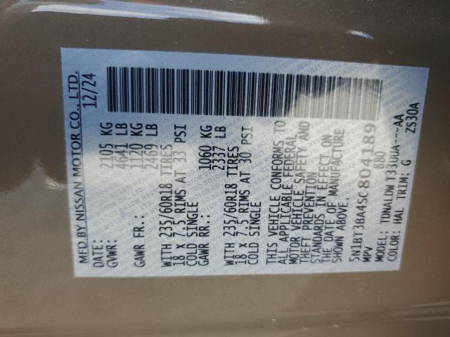 2025 NISSAN ROGUE SV - 5N1BT3BA4SC804189
