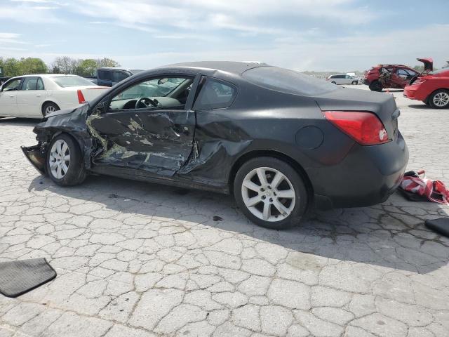 Vin: 1n4al2ep7cc212609, lot: 53845265, nissan altima s 20122