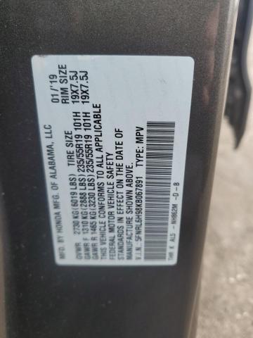 2019 HONDA ODYSSEY EL 5FNRL6H98KB067891