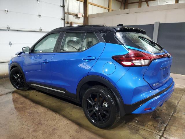Vin: 3n1cp5dv9pl575497, lot: 52014555, nissan kicks sr 20232