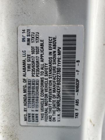 2015 HONDA ODYSSEY EX - 5FNRL5H4XFB022780