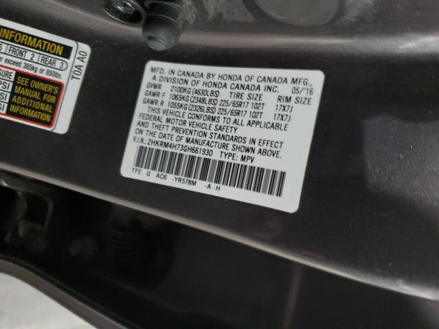 2016 HONDA CR-V EXL - 2HKRM4H73GH661930