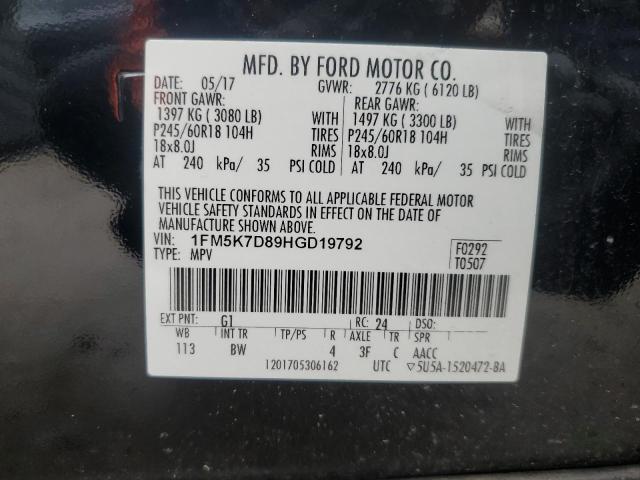 2017 FORD EXPLORER X - 1FM5K7D89HGD19792