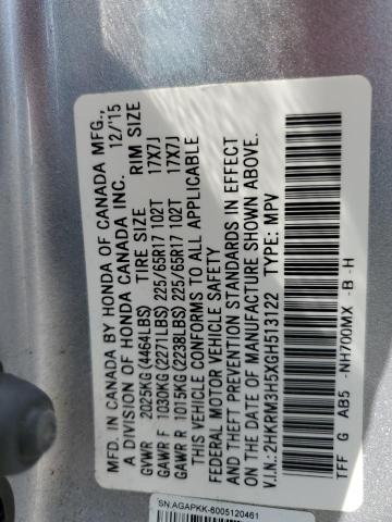 2016 HONDA CR-V EX - 2HKRM3H5XGH513122