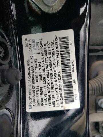 2018 HONDA CIVIC LX - 2HGFC2F59JH529056