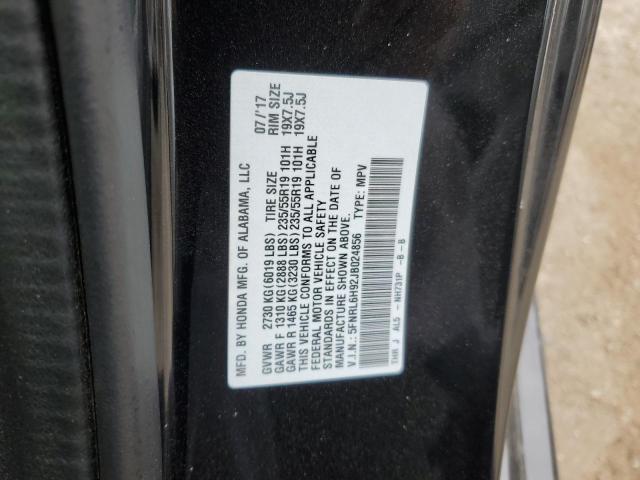 2018 HONDA ODYSSEY EL - 5FNRL6H92JB024856