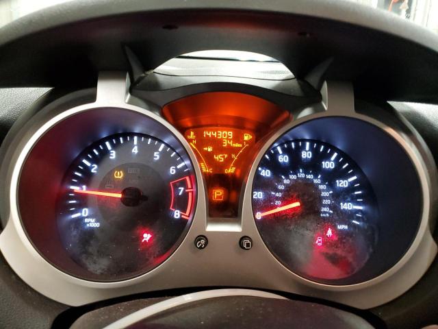 2015 NISSAN JUKE S - JN8AF5MR8FT512142