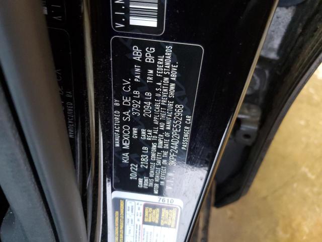 2023 KIA FORTE LX - 3KPF24AD2PE552968