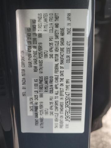 2024 MAZDA CX-5 PREFE - JM3KFBCL2R0509147