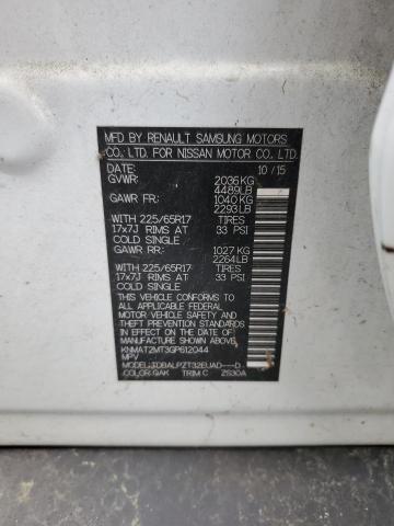 2016 NISSAN ROGUE S - KNMAT2MT3GP612044