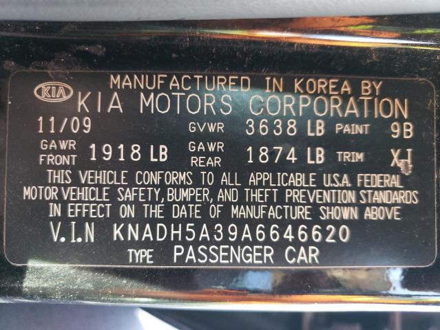 2010 KIA RIO LX #3304148534