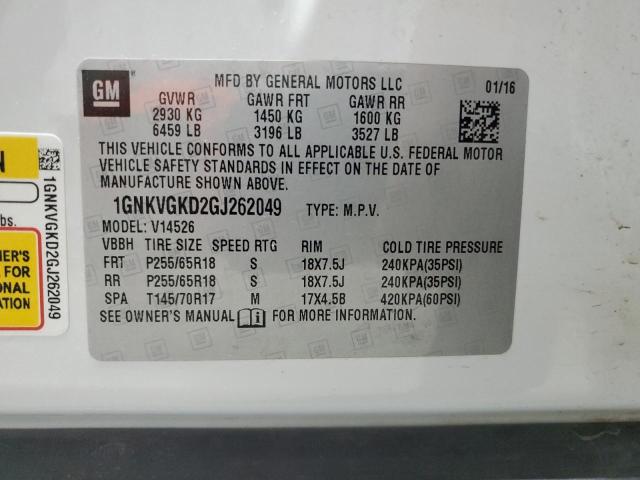 2016 CHEVROLET TRAVERSE L - 1GNKVGKD2GJ262049