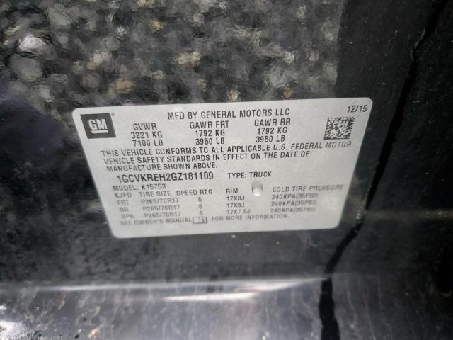 2016 CHEVROLET SILVERADO - 1GCVKREH2GZ181109