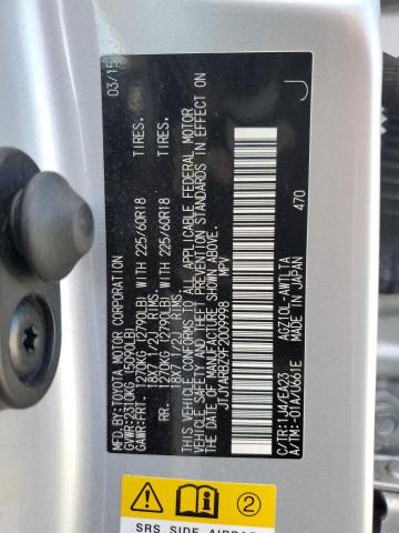 2015 LEXUS NX 200T JTJYARBZ9F2009998