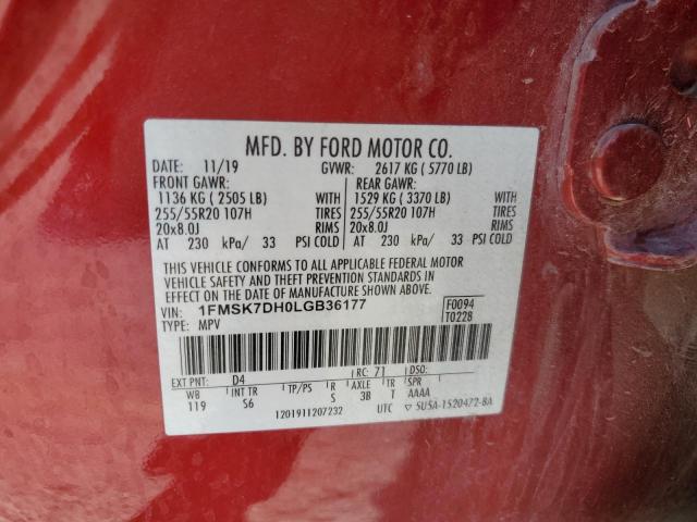 2020 FORD EXPLORER X - 1FMSK7DH0LGB36177