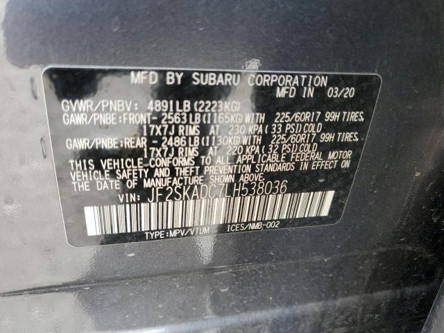 2020 SUBARU FORESTER JF2SKADC7LH538036