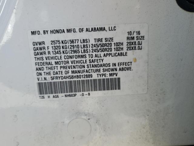 2017 ACURA MDX TECHNO - 5FRYD4H58HB012889