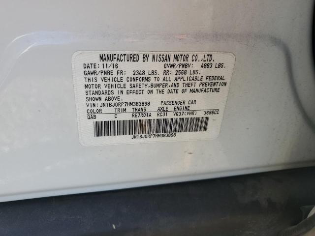 2017 INFINITI QX50 - JN1BJ0RP7HM383898