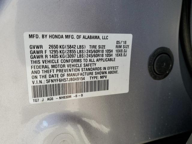 2018 HONDA PILOT EXL - 5FNYF6H57JB049154