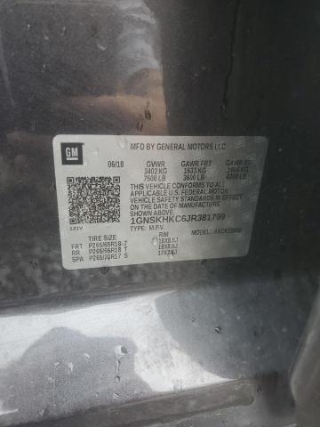 2018 CHEVROLET SUBURBAN K 1GNSKHKC6JR381799