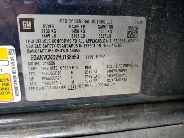 2017 BUICK ENCLAVE - 5GAKVCKD2HJ138559