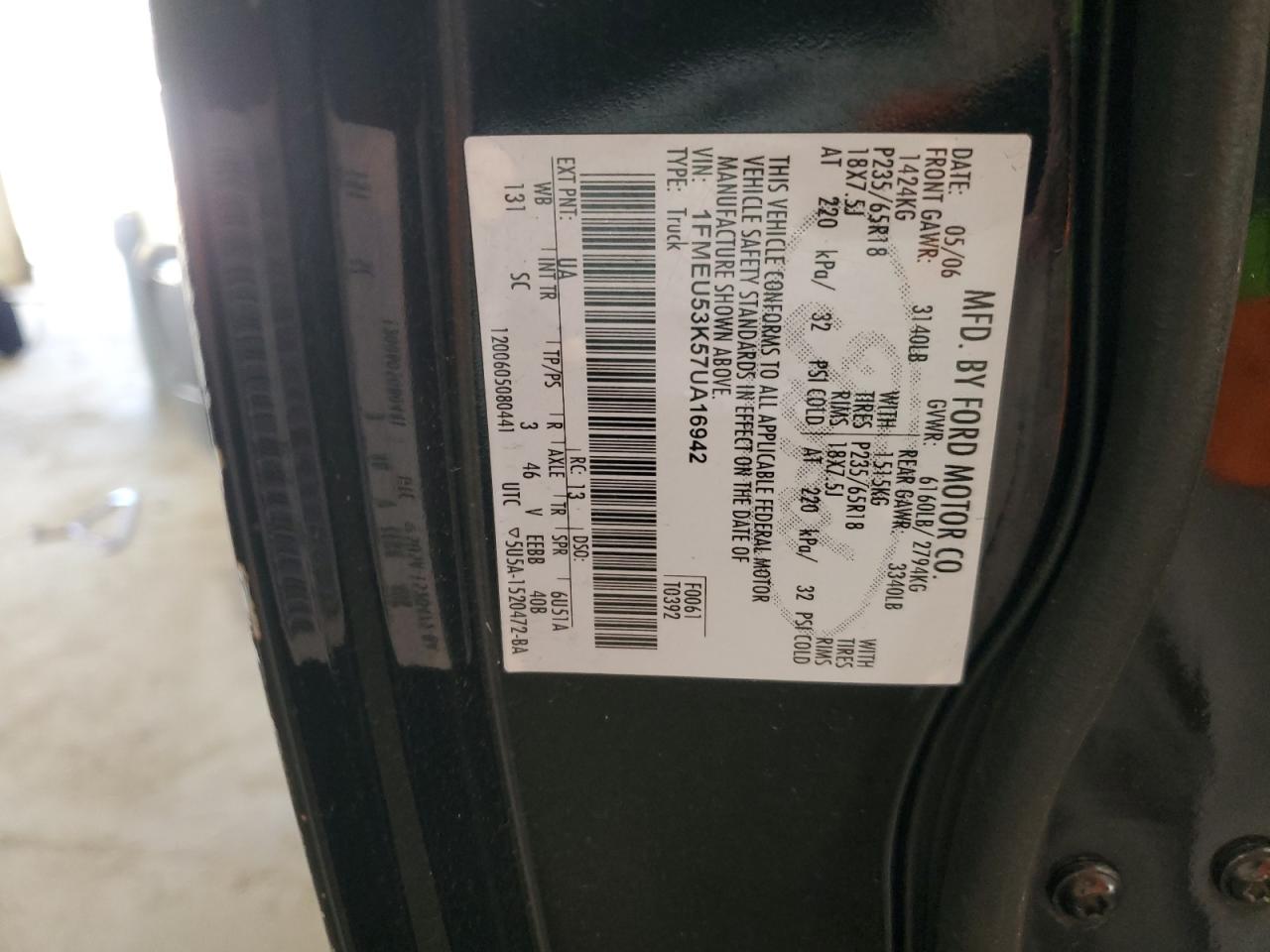 Lot #3287488999 2007 FORD EXPLORER S