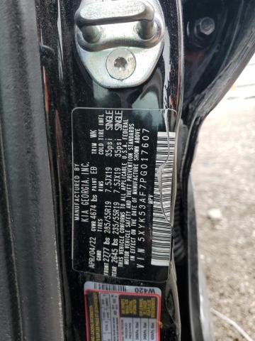 2023 KIA SPORTAGE S - 5XYK53AF7PG017607