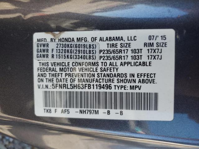 2015 HONDA ODYSSEY EX - 5FNRL5H63FB119496