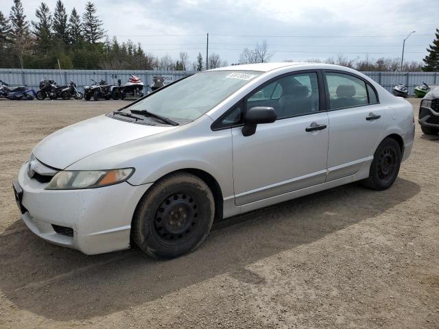 HONDA CIVIC DX-G