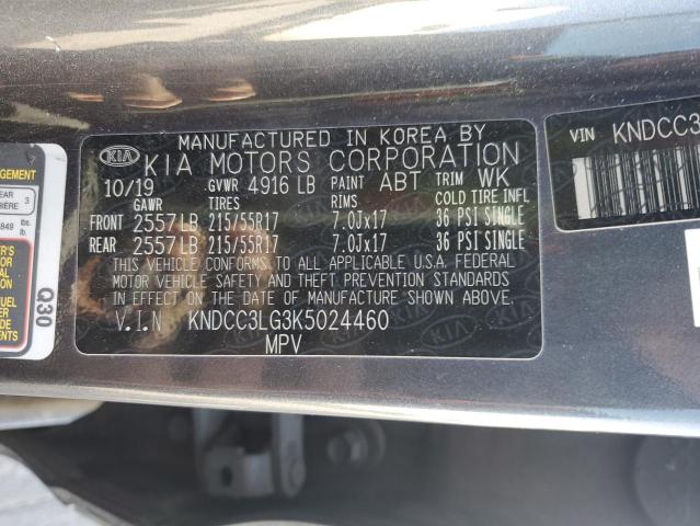 2019 KIA NIRO EX - KNDCC3LG3K5024460