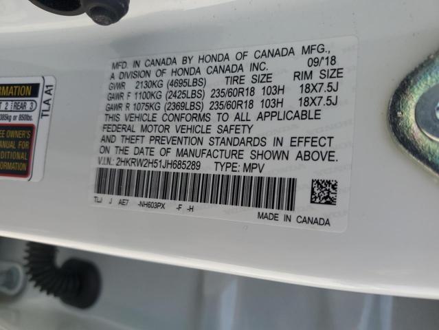 2018 HONDA CR-V EX - 2HKRW2H51JH685289