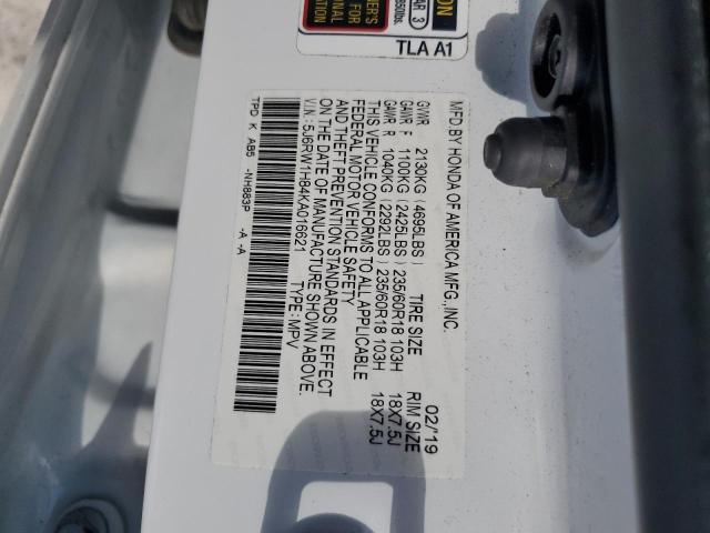 2019 HONDA CR-V EXL - 5J6RW1H84KA016621