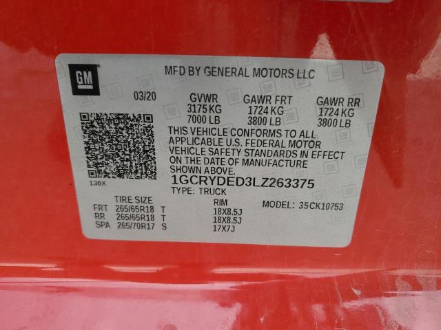 2020 CHEVROLET SILVERADO - 1GCRYDED3LZ263375
