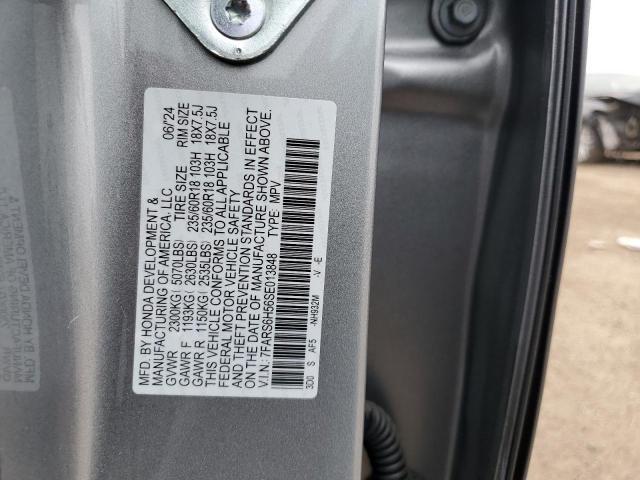 2025 HONDA CR-V SPORT - 7FARS6H56SE013848