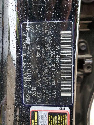 2018 KIA CADENZA PR - KNALB4J19J5123755