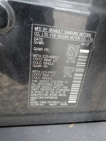 2017 NISSAN ROGUE S - KNMAT2MVXHP580132