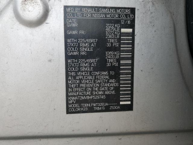 2017 NISSAN ROGUE S - KNMAT2MV8HP529745