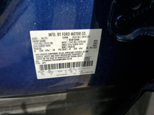 2021 FORD EXPLORER X 1FMSK7DH0MGB61016