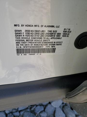 2019 HONDA PILOT EXL - 5FNYF6H59KB052817