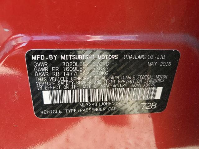 2017 MITSUBISHI MIRAGE ES - ML32A3HJ0HH009334