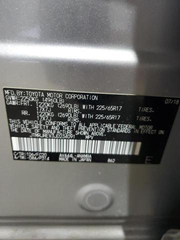 2018 TOYOTA RAV4 HV LE - JTMRJREV3JD234091