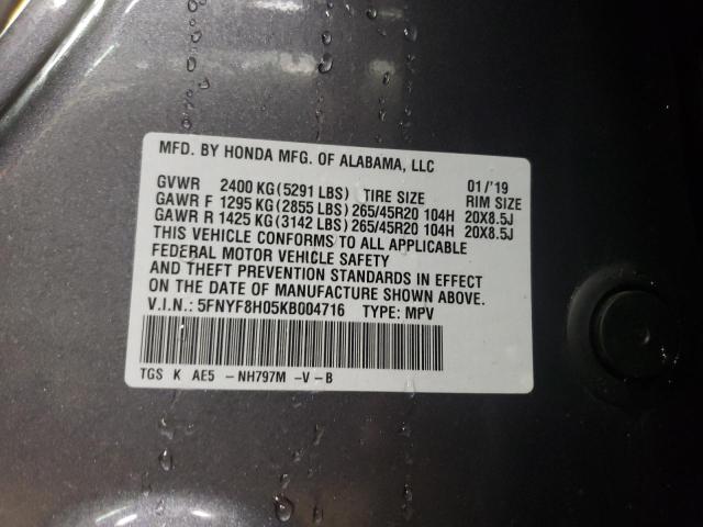 2019 HONDA PASSPORT E - 5FNYF8H05KB004716