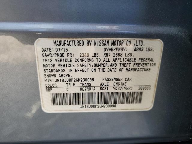 2016 INFINITI QX50 - JN1BJ0RP2GM230098