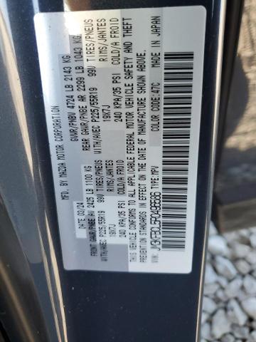 2024 MAZDA CX-5 PREFE - JM3KFBCL5R0496586
