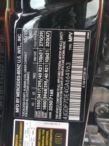 2016 MERCEDES-BENZ GL 550 4MA - 4JGDF7DE4GA664963