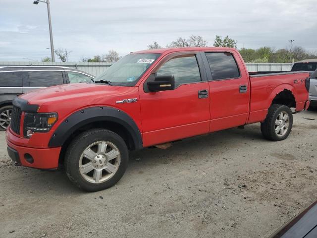 Global Auto Auctions: 2009 FORD F150 SUPER