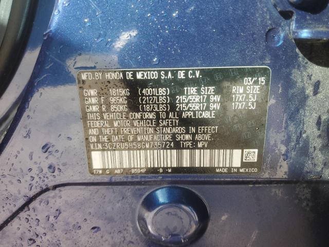 2016 HONDA HR-V EX - 3CZRU5H58GM735724