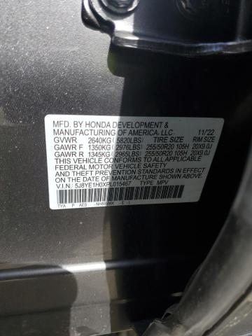 2023 ACURA MDX A-SPEC 5J8YE1H0XPL015467
