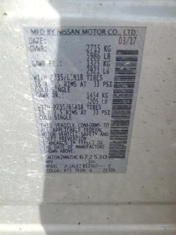 2017 NISSAN PATHFINDER - 5N1DR2MN2HC672530